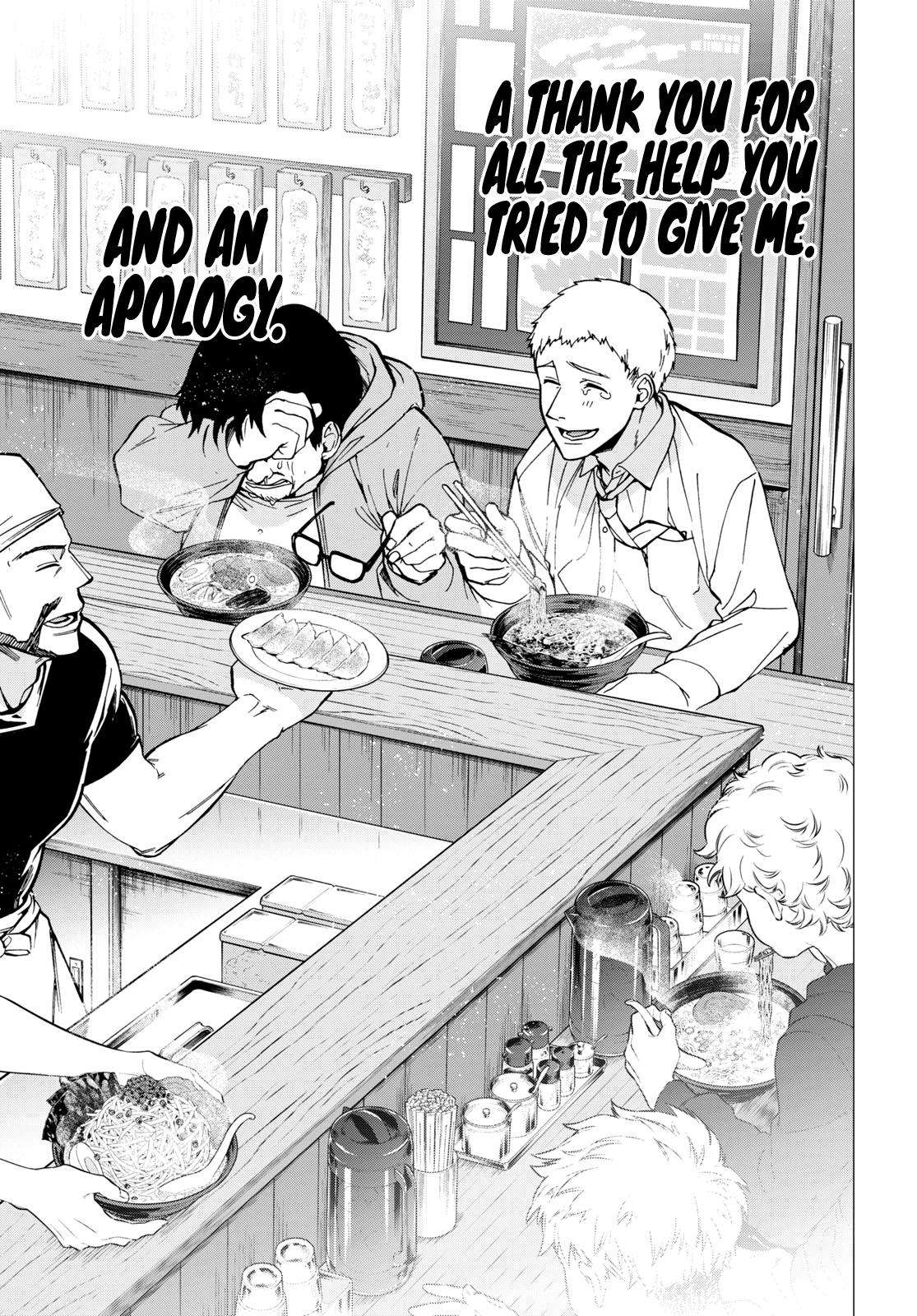 Jobless Reincarnation, Chapter 95 image 12